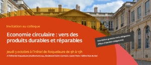 bannière roquelaure 3/10